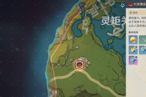 原神新版深渊攻略（通过精确计算与独特策略，征服原神新版深渊挑战）