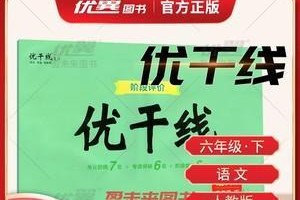 解密剑网3四象数独攻略（揭秘高手的破局秘技，轻松完成数独挑战）