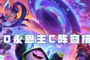 刀锋领主攻略大全（揭秘刀锋领主游戏中最佳装备搭配和战斗技巧，助你成为顶级玩家！）