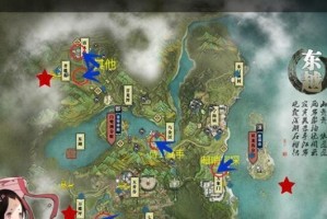 《天涯明月刀》游戏先人秘藏4任务玩法攻略（探索秘境，获取珍宝的绝妙经验分享）
