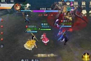 《镇魔曲手游》结义系统详解（如何结义？结义系统解析，让你走进结义世界）
