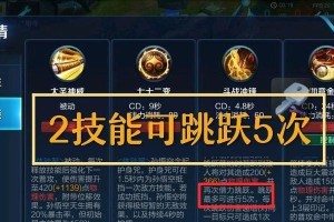以猴子一技能打法攻略（挑战高难度，猴子技能成为致胜法宝）