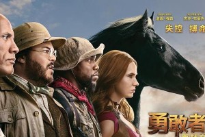 《以勇敢者的游戏》攻略大全（成为顶级冒险者的必备指南）