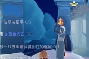 如何解决光遇中以sky先祖爱心换完的问题？（掌握游戏技巧，让你爱心无限换！）