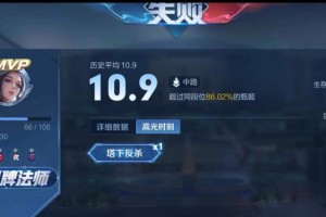 王者荣耀全民电竞打赏攻略（如何更好地支持喜爱的选手赢得比赛）