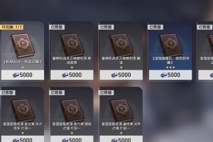 无限版机甲乱斗出装攻略（制霸战场的必备之道，最强出装推荐！）
