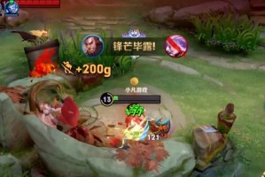 《绿色英雄辅助出装攻略大全》（专为辅助玩家设计，帮助你成为出色的绿色英雄！）