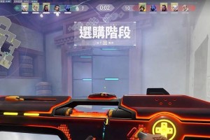 《Valorant》游戏港服下载方法（详细介绍如何下载安装）