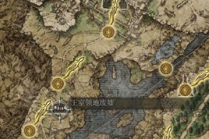 《艾尔登法环地图探索顺序最全攻略》（一步步解密，带你玩转艾尔登）