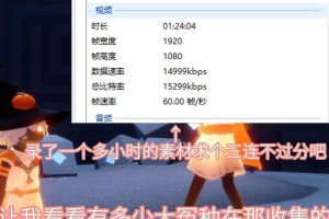 光遇周年电吉他获得攻略（通过游戏活动获得稀有电吉他，让你的光遇体验更完美）