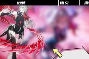 韩信出装铭文搭配攻略（以韩信为主角，探寻最强装备与铭文的完美组合）