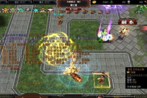 神仙三国出装攻略（掌握关键装备，成就神仙之路）