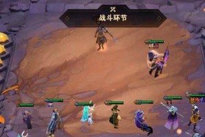 云顶之弈日女打法全解析（让你轻松上分的秘诀！）