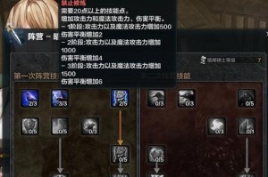《重温经典，畅享古代暗黑游戏大全攻略》（重拾经典之旅，攻略带你征服古代暗黑游戏）