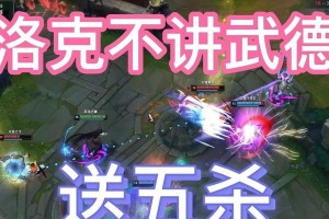 英雄战纪剑魔出装攻略（提升剑魔输出！一起来了解最佳装备选择！）