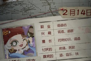 如何快速升级第五人格协会（提高成员活跃度，共同打造强大协会）