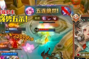 五杀之路（揭秘辅助五杀职业选手的装备心得，助你登顶战场！）