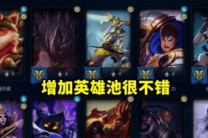 lol单练需要的什么,打造个人技术巅峰必备要素解析