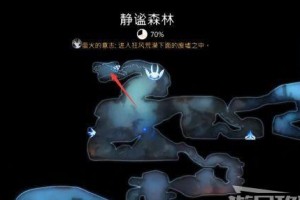 游戏攻略奥日与萤火意志：吸力精灵碎片坐标位置一览