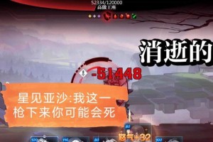 《灵魂潮汐》游戏开荒阵容选取攻略（如何选择适合自己的开荒阵容，成为游戏中的强者）