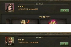 《玩转倾家荡产小游戏，攻略大揭秘》（不再犯傻，一场游戏拯救倾家荡产的秘籍）