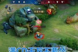 扁鹊出装铭文攻略大全（玩转《王者荣耀》，揭秘扁鹊最佳出装与铭文选择）