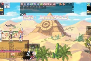 彩虹岛升级攻略（轻松突破等级限制，打造无敌角色）