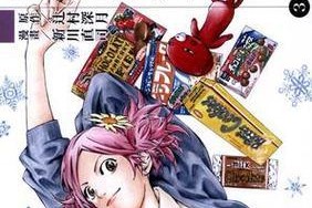 《女装学园孕中文攻略大揭秘》（解锁女装学园的全新篇章，助你成为攻略高手！）