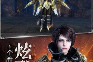 仙弈传说（探秘仙弈传说最新玩法，畅享不一样的冒险乐趣！）