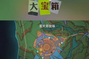 原神下棋攻略难度2（轻松应对挑战，破解棋局难题）