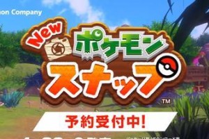 《宝可梦大师》全新人工岛玩法攻略（探索人工岛，打造最强宝可梦队伍）