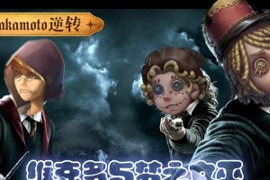 法师如何有效对抗女巫——出装顺序攻略（化解女巫威胁，法师装备策略大揭秘）