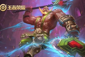 《王者荣耀2023》云中君玩法全解析（跟随云中君掌握最强打法，重磅揭秘2023年《王者荣耀》精彩玩法）