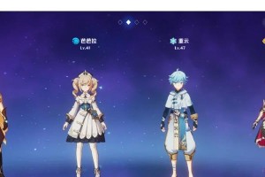 《原神黄金之梦剧情攻略全解析》（探秘原神中的金银之城与幻梦传说）