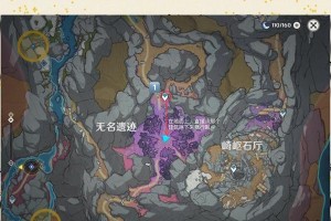 《探寻原神世界的古老密码——原神考古攻略》（用智慧揭开历史的面纱，解锁无尽的谜团）