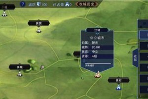 自由之战2安妮出装攻略（无尽烈焰下的战火天使）