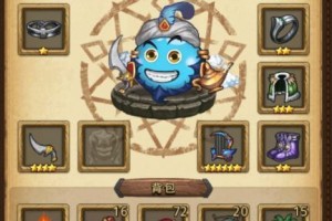 《不思议迷宫》五周年彩蛋全解析（打造你的全方位攻略，探寻游戏的神秘秘密）