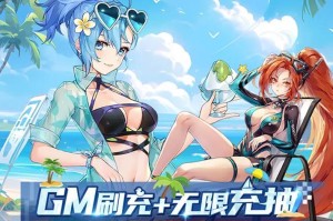 《高能手办团术师，让你的队伍无往不胜》（成为团队中的关键人物，掌握这些技巧！）