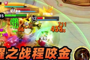 程咬金专业出装攻略（打造无敌护盾战士，让程咬金成为团队中坚力量）