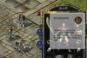 原神鹤见岛攻略（发现乐趣无限的岛屿世界，解读鹤见岛的隐藏要素）