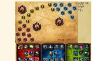 以打架先知出装铭文攻略（铸就无敌之力，让先知成为对手的噩梦！）
