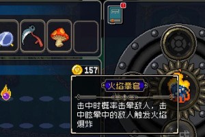 《游戏攻略》如何让战魂铭人宠物复活？（游戏技巧分享）