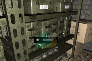 解锁孙美琪疑案真相