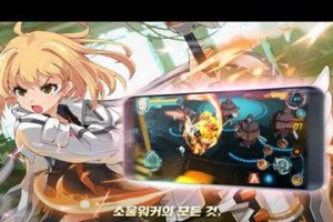 魔典灵魂行者出装攻略（完美配装让你成为无敌法师）
