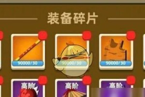 《我功夫特牛》游戏大哥五倍怎么回收（详解回收流程，让你不再被骗！）