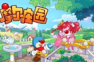 摩尔庄园手游荔枝百合汤配方一览（荔枝百合汤是如何在摩尔庄园手游中制作的？）