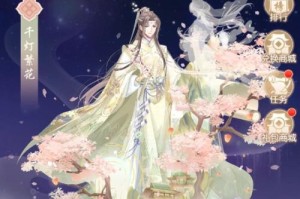 盛世芳华出装攻略（穿越时光，迎接战场华丽绽放！）