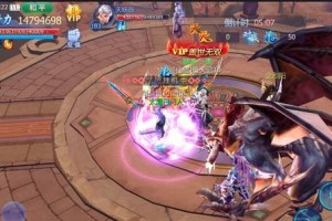 《仙盟技能攻略》（绝世神功尽揽，助力仙盟称霸仙界）