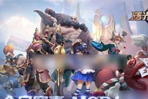 战斧3骷髅兵出装攻略（掌握关键装备，让你的骷髅兵战力飙升！）