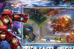 漫威超级战争游戏海拉出装技能一览（打造无敌女神，海拉出装技能全解析）